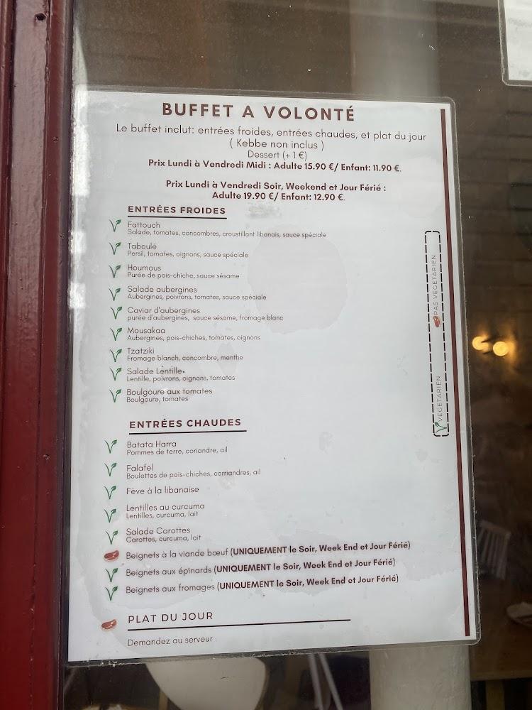 LiBeyrouth - Menu Image 4